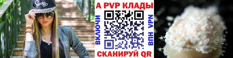 Наркотические вещества Орёл Галлюциногенные грибы  СОЛЬ  Конопля  NBOMe  Кокаин  Меф 