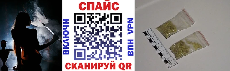 Бутират жидкий экстази  Орёл 