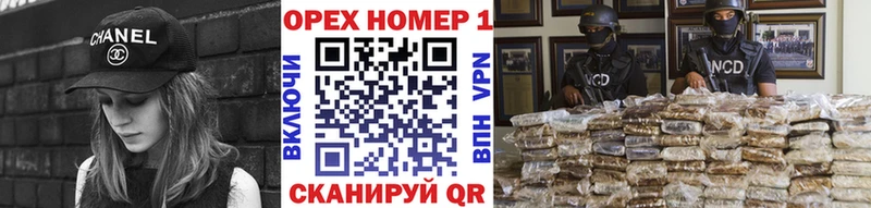 Кокаин Колумбийский  кракен зеркало  Орёл 