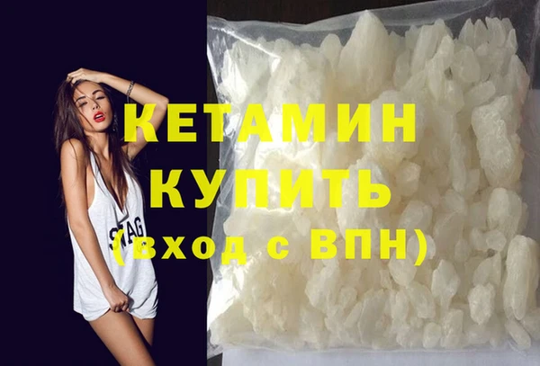 а пвп мука Абдулино