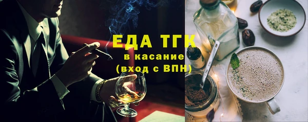 сатива Алексин