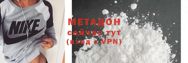 а пвп мука Абдулино