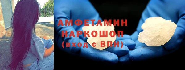 кокаин колумбия Алексеевка