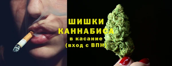 а пвп мука Абдулино
