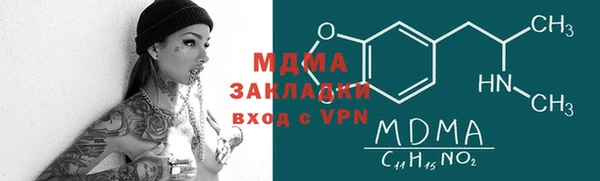 кокаин колумбия Алексеевка
