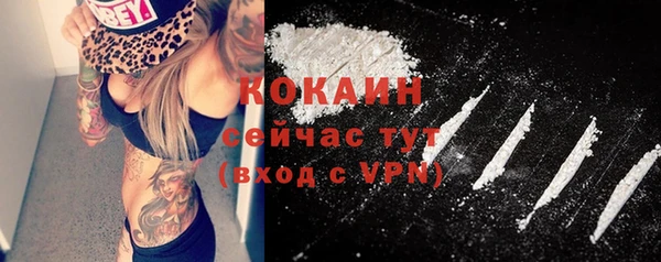 а пвп мука Абдулино