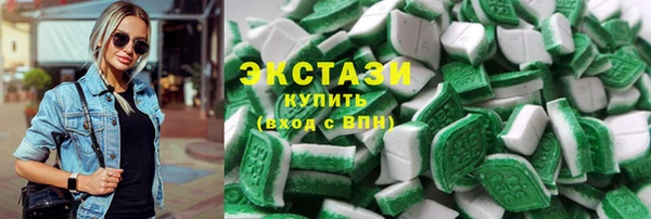 дистиллят марихуана Абаза
