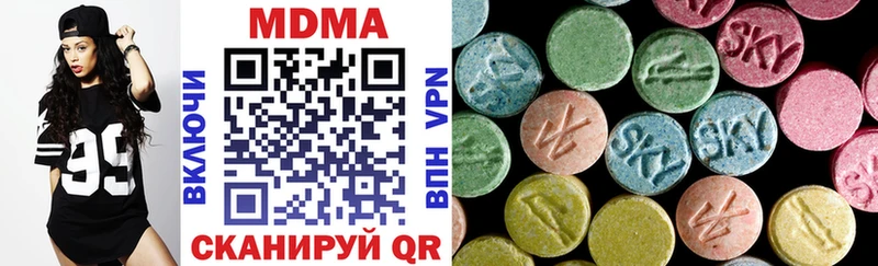 блэк спрут рабочий сайт Орёл MDMA VHQ