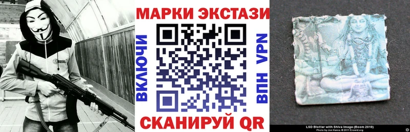 Марки N-bome 1,8мг  shop Telegram  Орёл  цена  