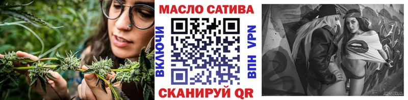 Дистиллят ТГК THC oil  как найти   Орёл 